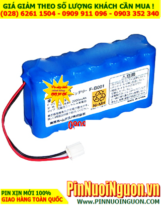 Pin quạt điện Toshiba, Pin sạc 16,8V cho quạt điện Toshiba 16,8V - 2000mAh | Đặt mua